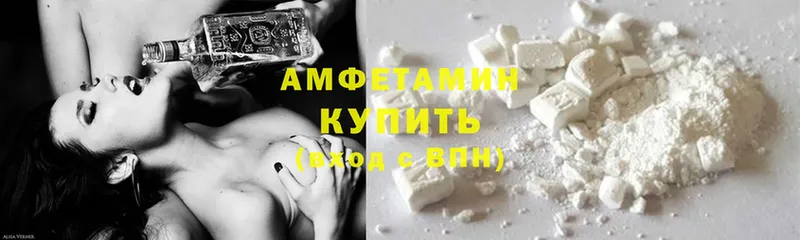 Amphetamine Premium  гидра ТОР  Богородск 