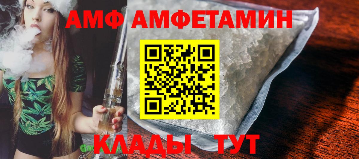 Гашиш Богородск