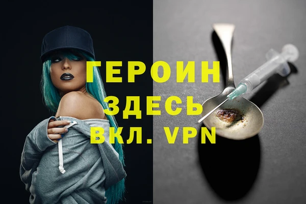 винт Михайлов