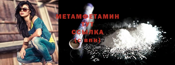 винт Михайлов