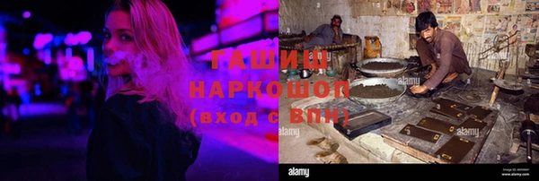 винт Михайлов