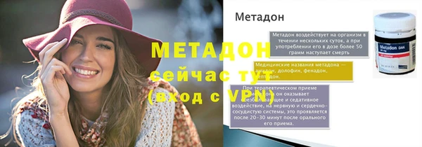 СК Михайловка