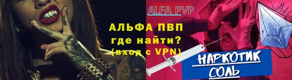 героин Медвежьегорск