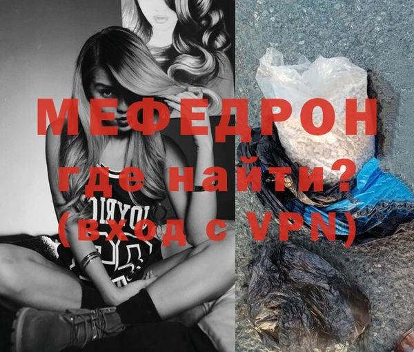 героин Медвежьегорск