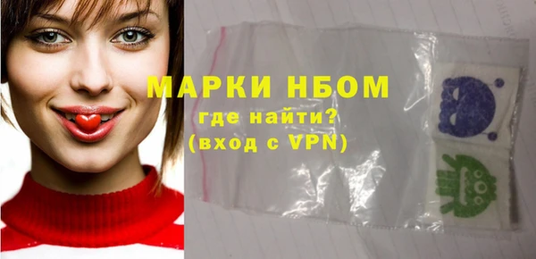 героин Медвежьегорск