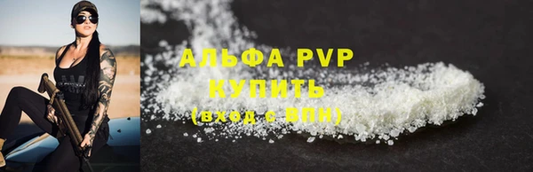 героин Медвежьегорск