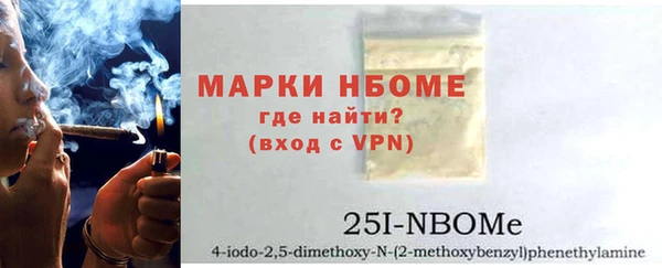СК Михайловка