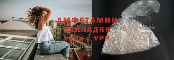 героин Медвежьегорск