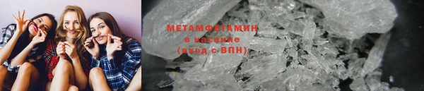 героин Медвежьегорск