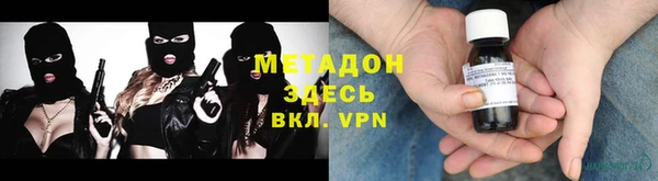 spice Михайловск