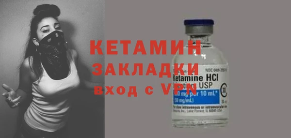 ALPHA PVP Мегион