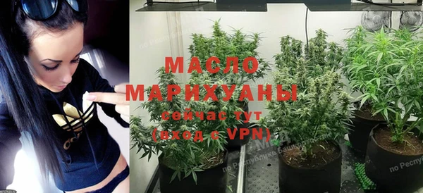 героин Медвежьегорск