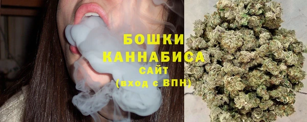 СК Михайловка