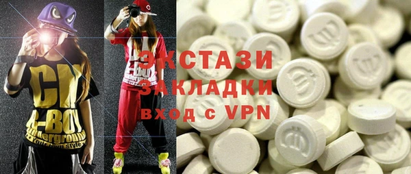СК Михайловка