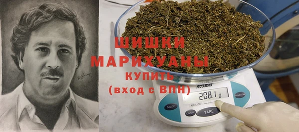героин Медвежьегорск