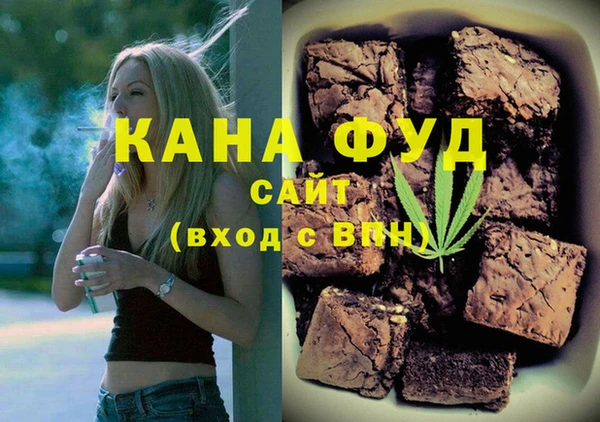 винт Михайлов