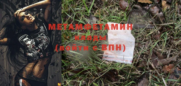 СК Михайловка