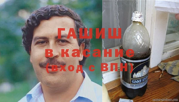 винт Михайлов