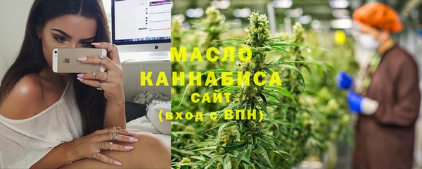 СК Михайловка