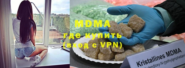 spice Михайловск