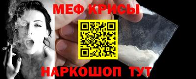 метадон Балахна