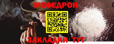 бутират Аргун