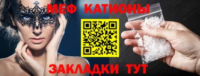 бутират Аргун