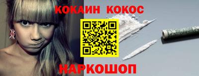 бутират Аргун