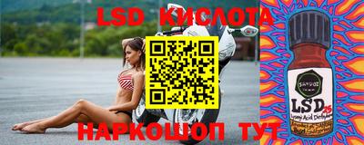 метадон Балахна