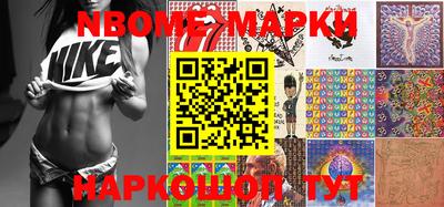 дживик Балаково