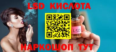 метадон Балахна