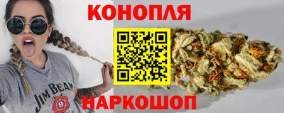 метадон Бугуруслан