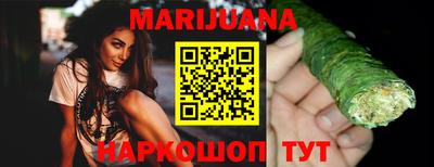 бутират Аргун