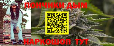 дживик Балаково