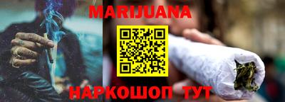 кристаллы Апрелевка