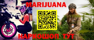 кристаллы Апрелевка