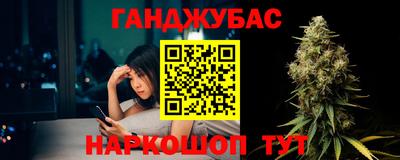 бутират Аргун
