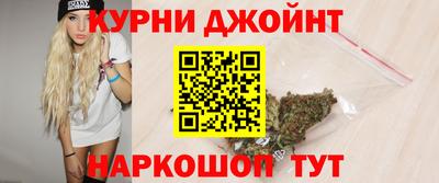 кристаллы Апрелевка