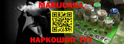 дживик Балаково