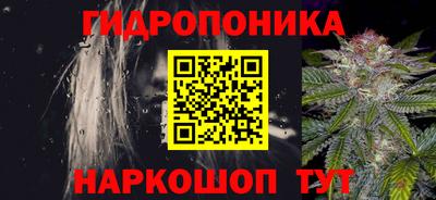 метадон Балахна