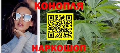 кристаллы Апрелевка