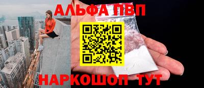 тгк Будённовск