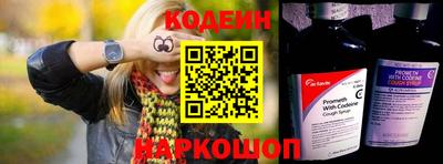кристаллы Апрелевка
