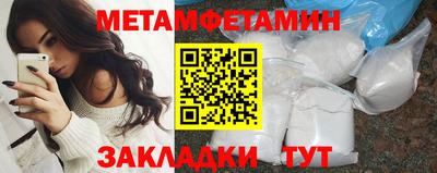 бутират Аргун