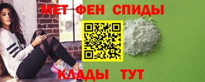 бутират Аргун