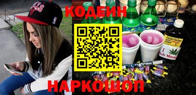 кристаллы Апрелевка