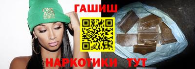 дживик Балаково