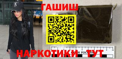 СК Балашиха