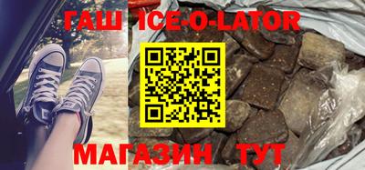 дживик Балаково