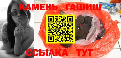 дживик Балаково